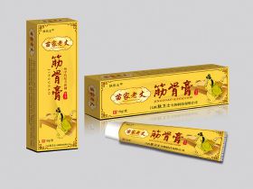 乳膏和軟膏有什么區(qū)別？？